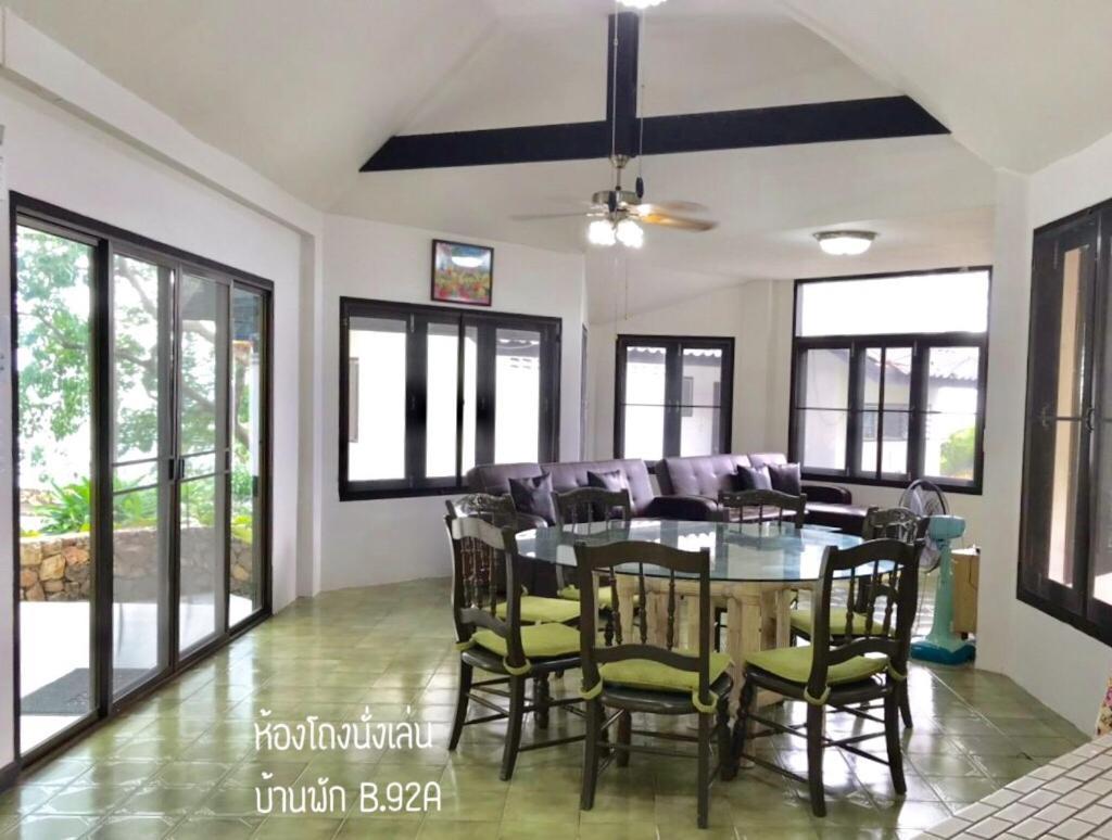 Baan Rug Nam Sai Villa Thang Kwian Dış mekan fotoğraf