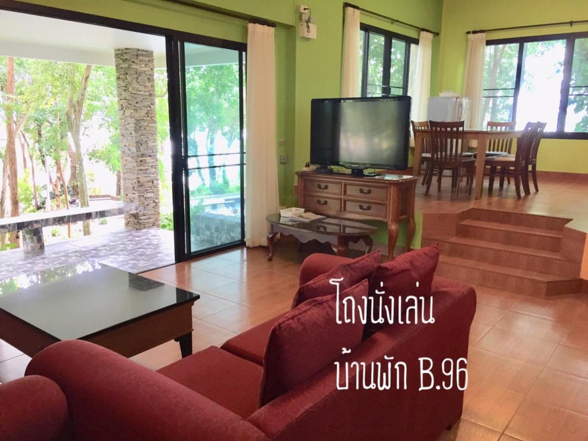 Baan Rug Nam Sai Villa Thang Kwian Dış mekan fotoğraf