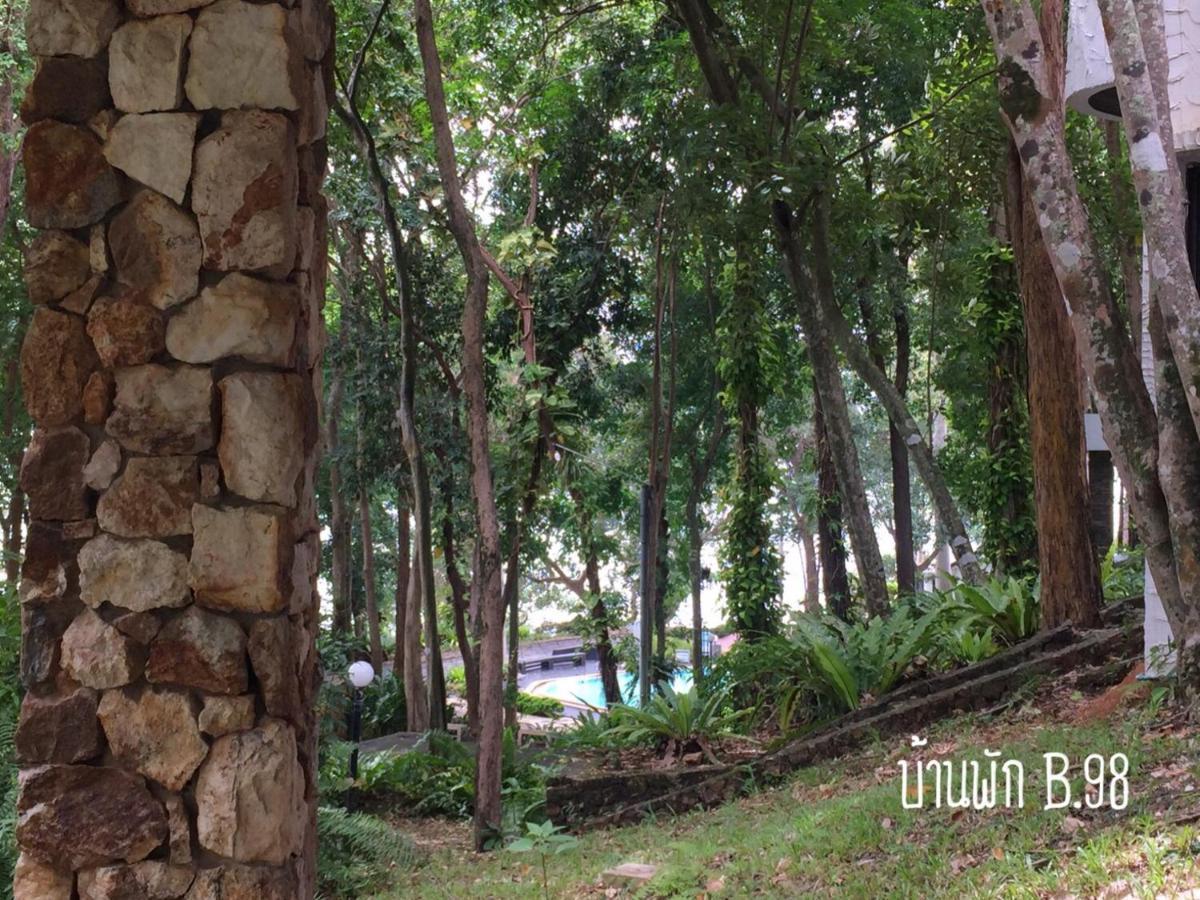Baan Rug Nam Sai Villa Thang Kwian Dış mekan fotoğraf
