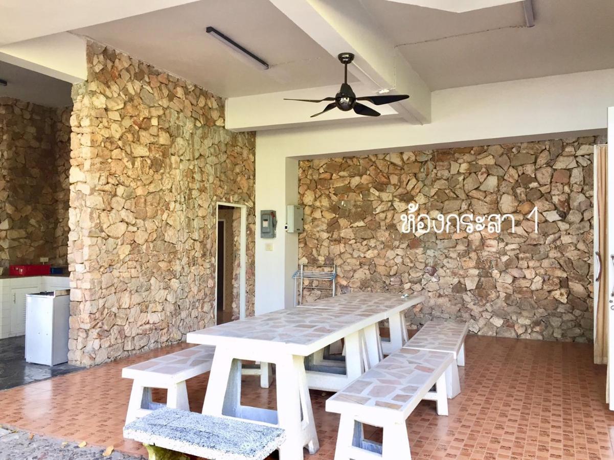 Baan Rug Nam Sai Villa Thang Kwian Dış mekan fotoğraf