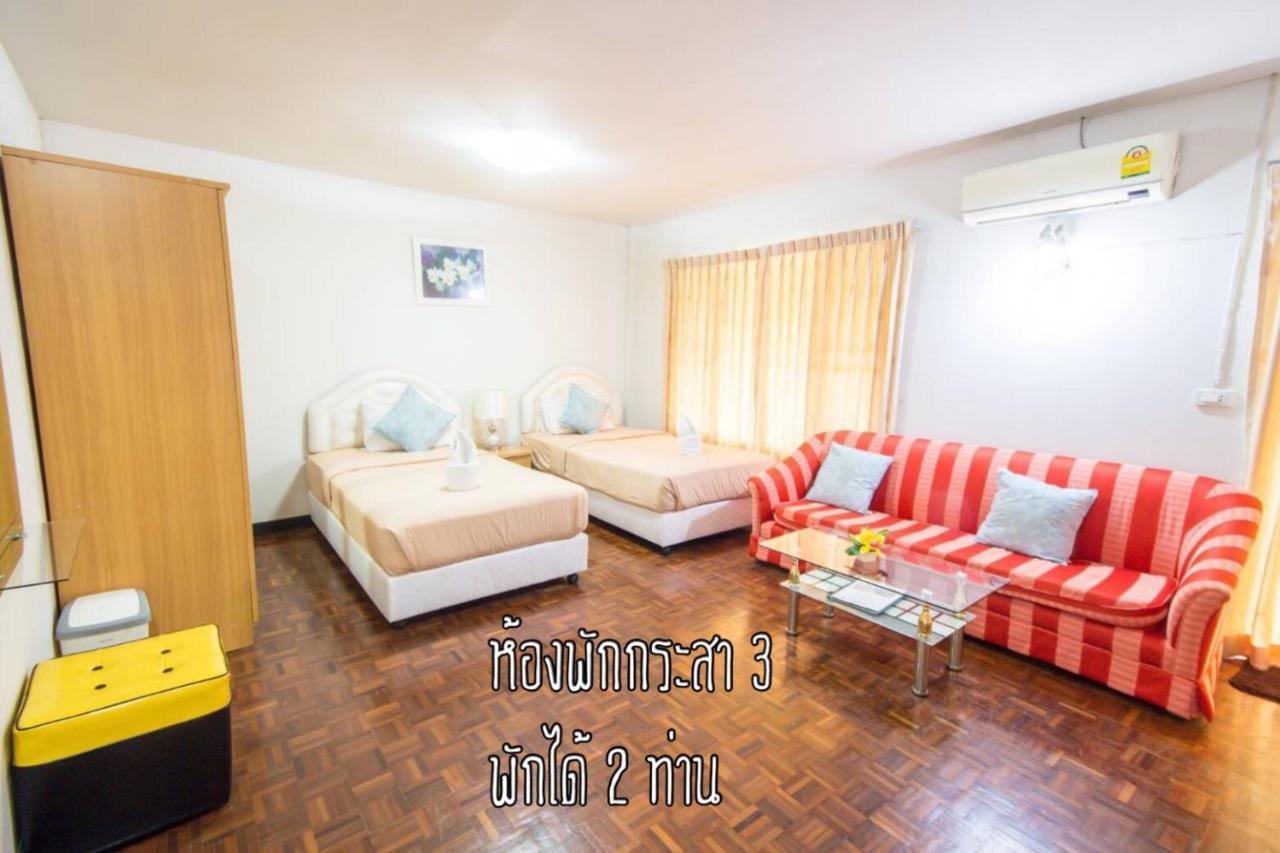 Baan Rug Nam Sai Villa Thang Kwian Dış mekan fotoğraf